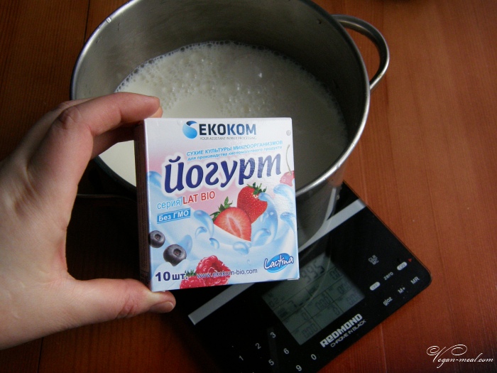 Приготовить йогурт в домашних условиях из закваски Приготовить йогурт в домашних условиях из закваски