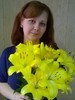 Аватара пользователя