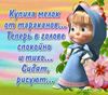 life55