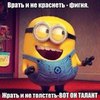 Jdjothtprf