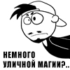 L.Kester