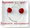 Розия