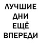 ВетерСМоря