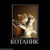 BelkinaVesnushka