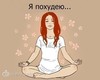 Оля_Лесси