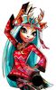 Dawndancer