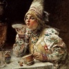 Веренея