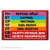 Эльвира Н