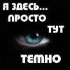 KOSHMAR75RU