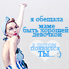 orhideykina