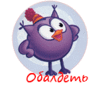 elena.legostaeva2012@yandex.ru